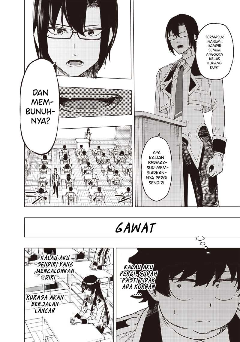 Saiaku no Avalon Chapter 39 Gambar 11