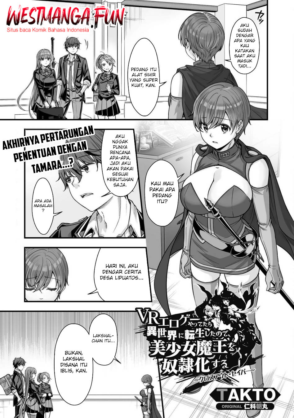 Baca Manga Eroge Yattetara Isekai ni Tensei shita no de Bishoujo Maou o Doreika suru Chapter 17.2 Gambar 2