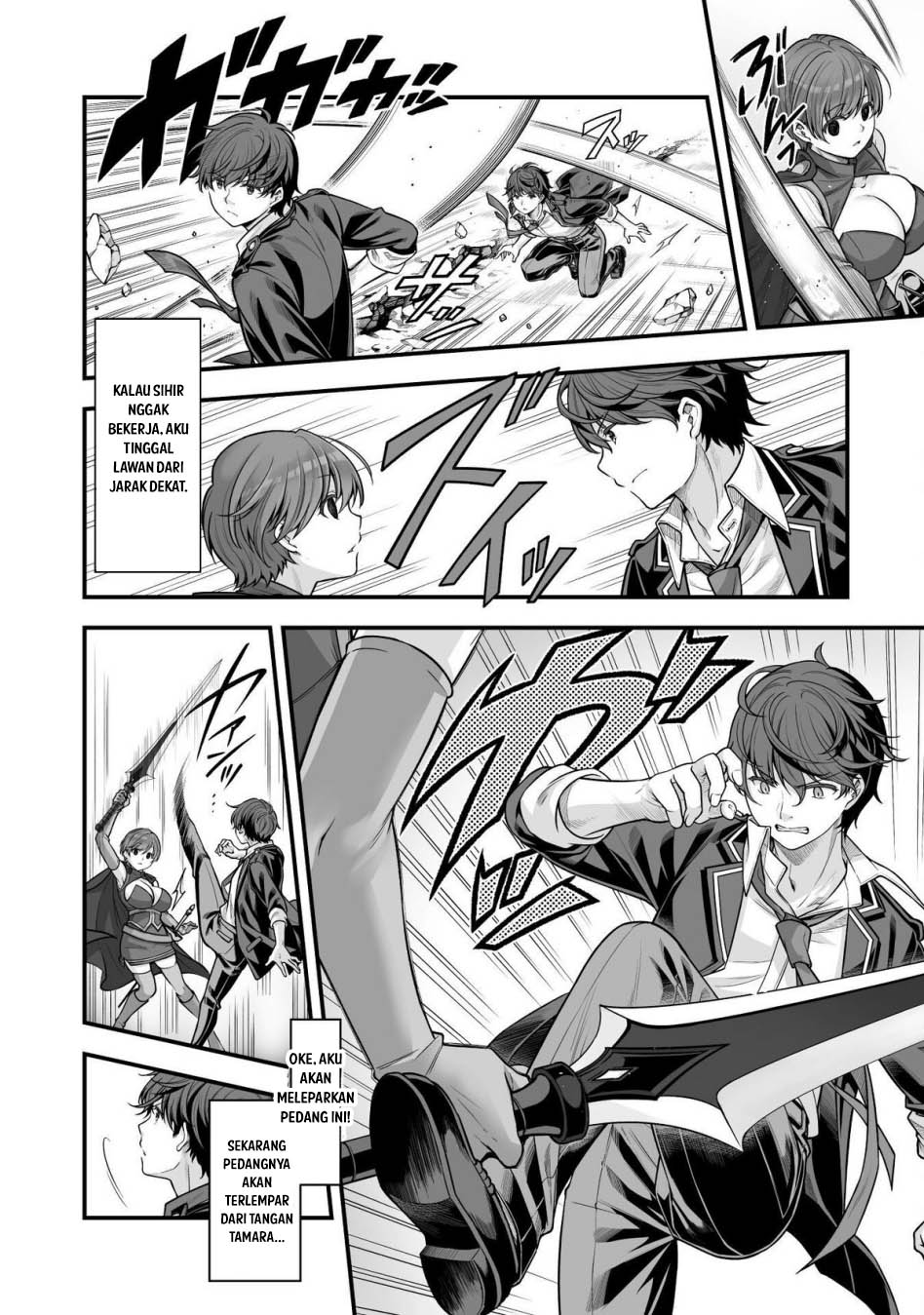 Eroge Yattetara Isekai ni Tensei shita no de Bishoujo Maou o Doreika suru Chapter 17.2 Gambar 21