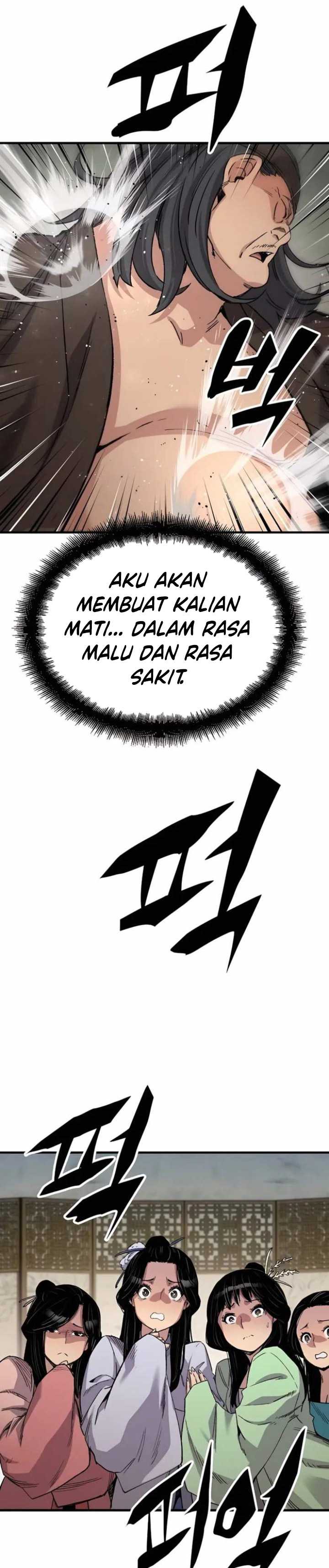 Reborn as The Heavenly Demon Chapter 48 Gambar 14