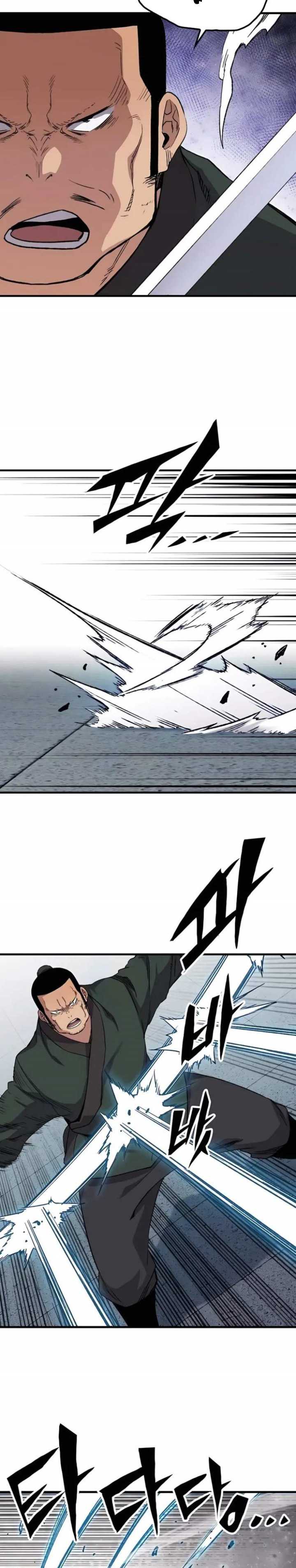 Reborn as The Heavenly Demon Chapter 48 Gambar 36