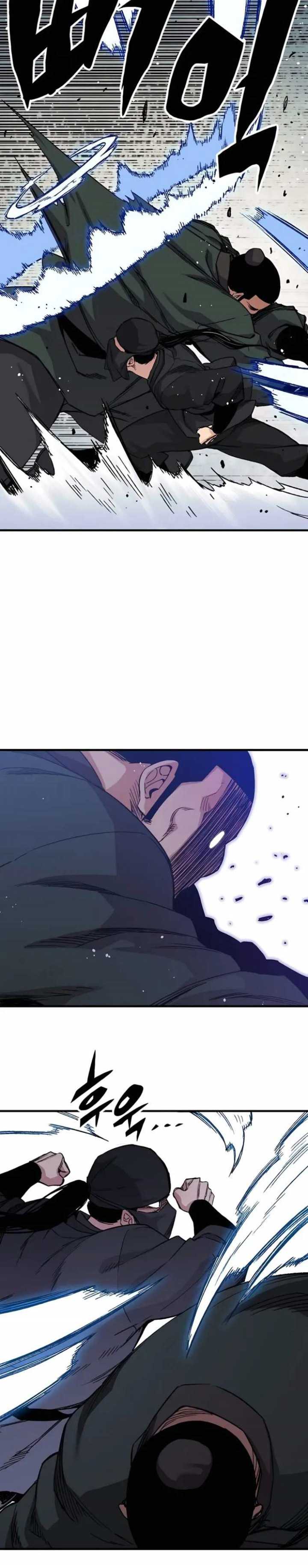 Reborn as The Heavenly Demon Chapter 48 Gambar 40