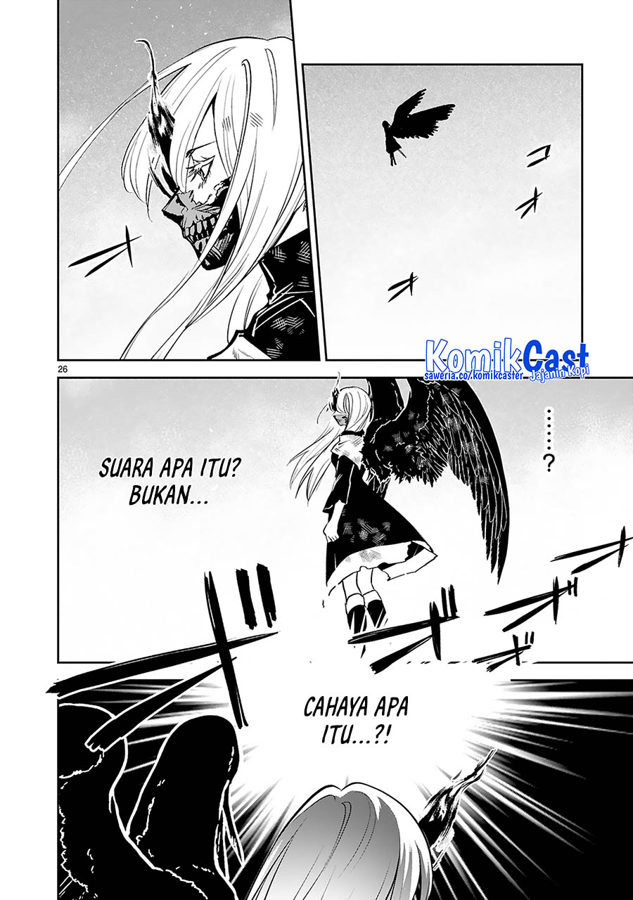 Maken Tsukai no Moto Shounen Hei wa, Moto Teki Kanbu no Onee-san to Issho ni Ikitai Chapter 38 Gambar 27