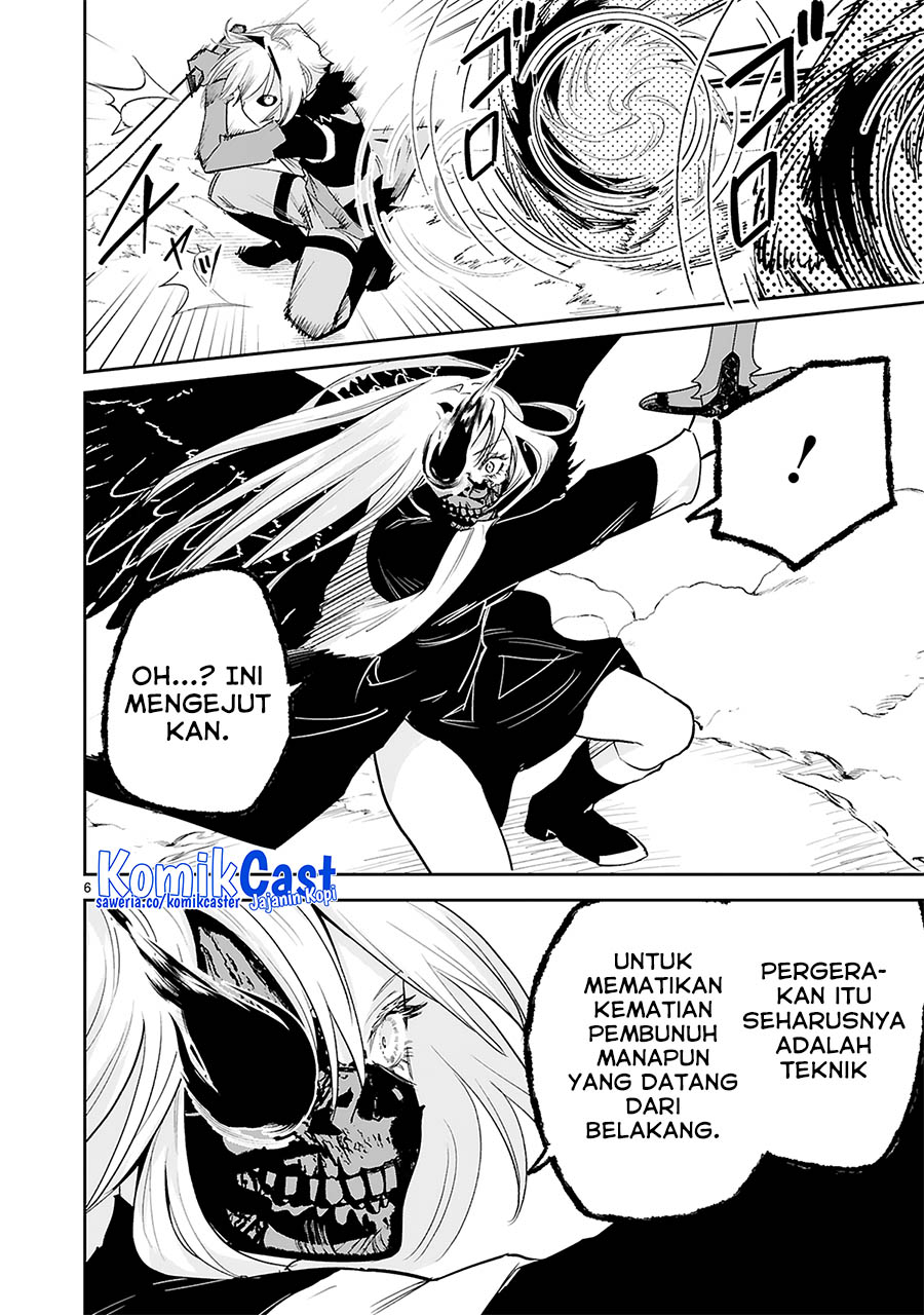 Maken Tsukai no Moto Shounen Hei wa, Moto Teki Kanbu no Onee-san to Issho ni Ikitai Chapter 38 Gambar 7