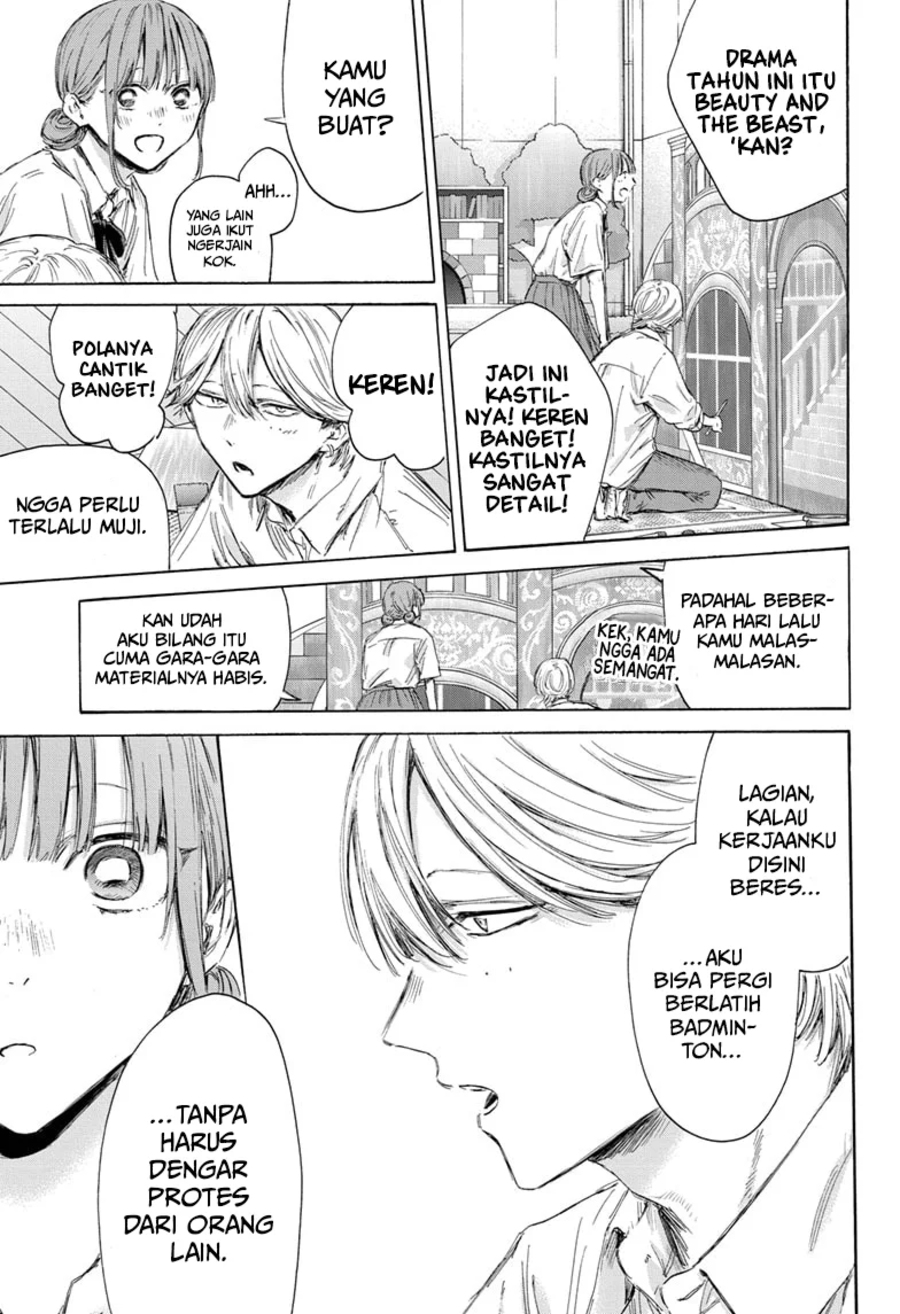 Ao no Hako Chapter 163 Gambar 14