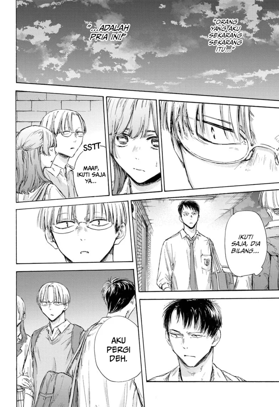Ao no Hako Chapter 163 Gambar 3