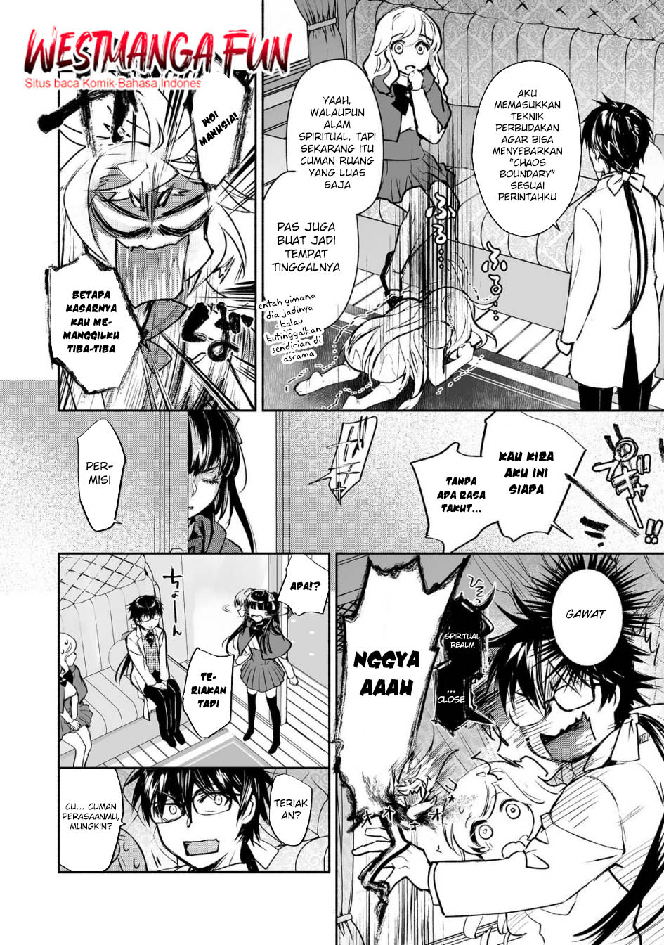 Maryoku Zero no Saikyou Majutsushi: Yahari Omaera no Majutsu Riron wa Machigatte Iru Nda ga Chapter 21 Gambar 12