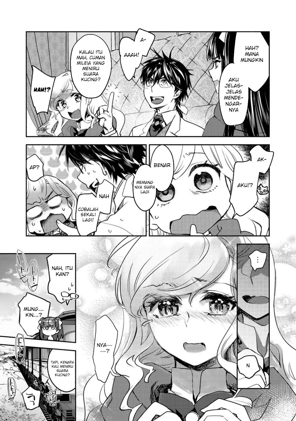 Maryoku Zero no Saikyou Majutsushi: Yahari Omaera no Majutsu Riron wa Machigatte Iru Nda ga Chapter 21 Gambar 13