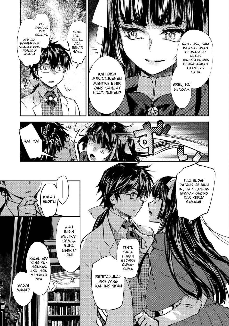 Maryoku Zero no Saikyou Majutsushi: Yahari Omaera no Majutsu Riron wa Machigatte Iru Nda ga Chapter 21 Gambar 20