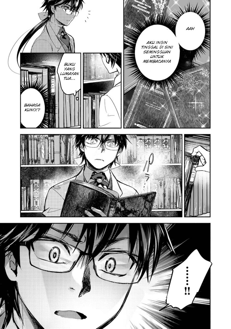 Maryoku Zero no Saikyou Majutsushi: Yahari Omaera no Majutsu Riron wa Machigatte Iru Nda ga Chapter 21 Gambar 22