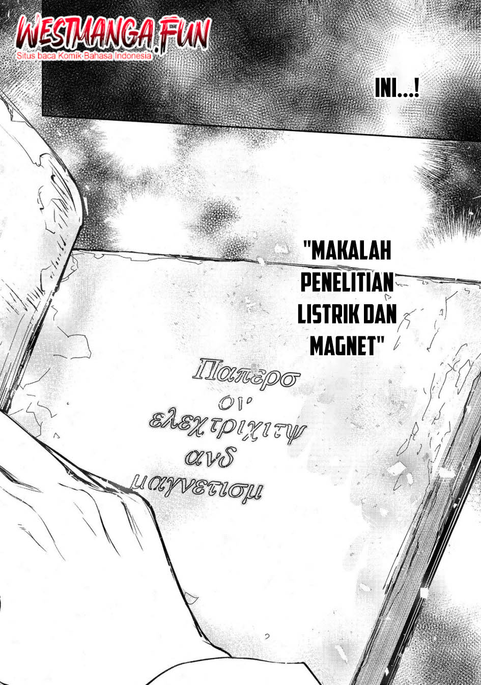 Maryoku Zero no Saikyou Majutsushi: Yahari Omaera no Majutsu Riron wa Machigatte Iru Nda ga Chapter 21 Gambar 23