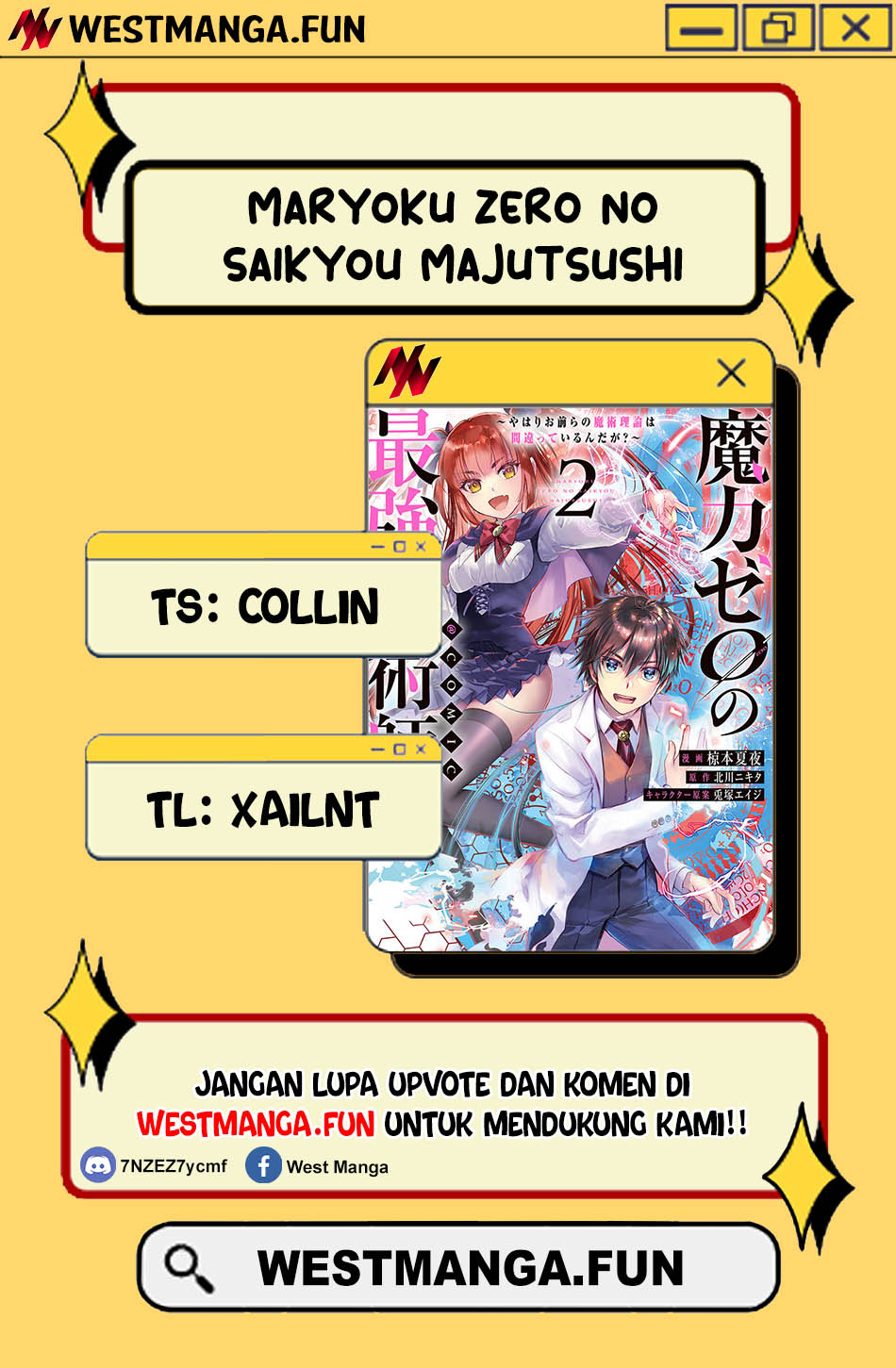 Maryoku Zero no Saikyou Majutsushi: Yahari Omaera no Majutsu Riron wa Machigatte Iru Nda ga Chapter 21 Gambar 4