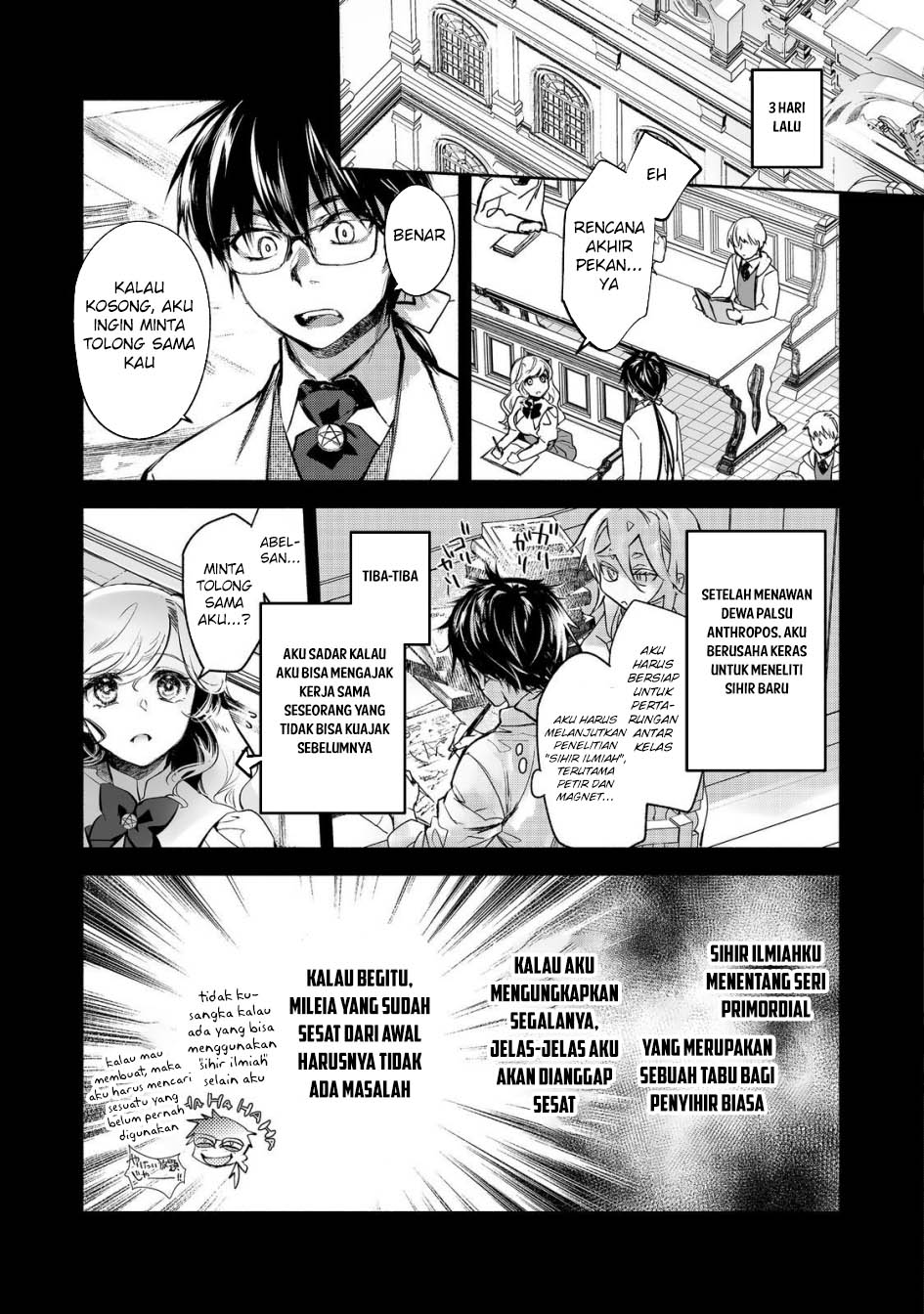 Maryoku Zero no Saikyou Majutsushi: Yahari Omaera no Majutsu Riron wa Machigatte Iru Nda ga Chapter 21 Gambar 5