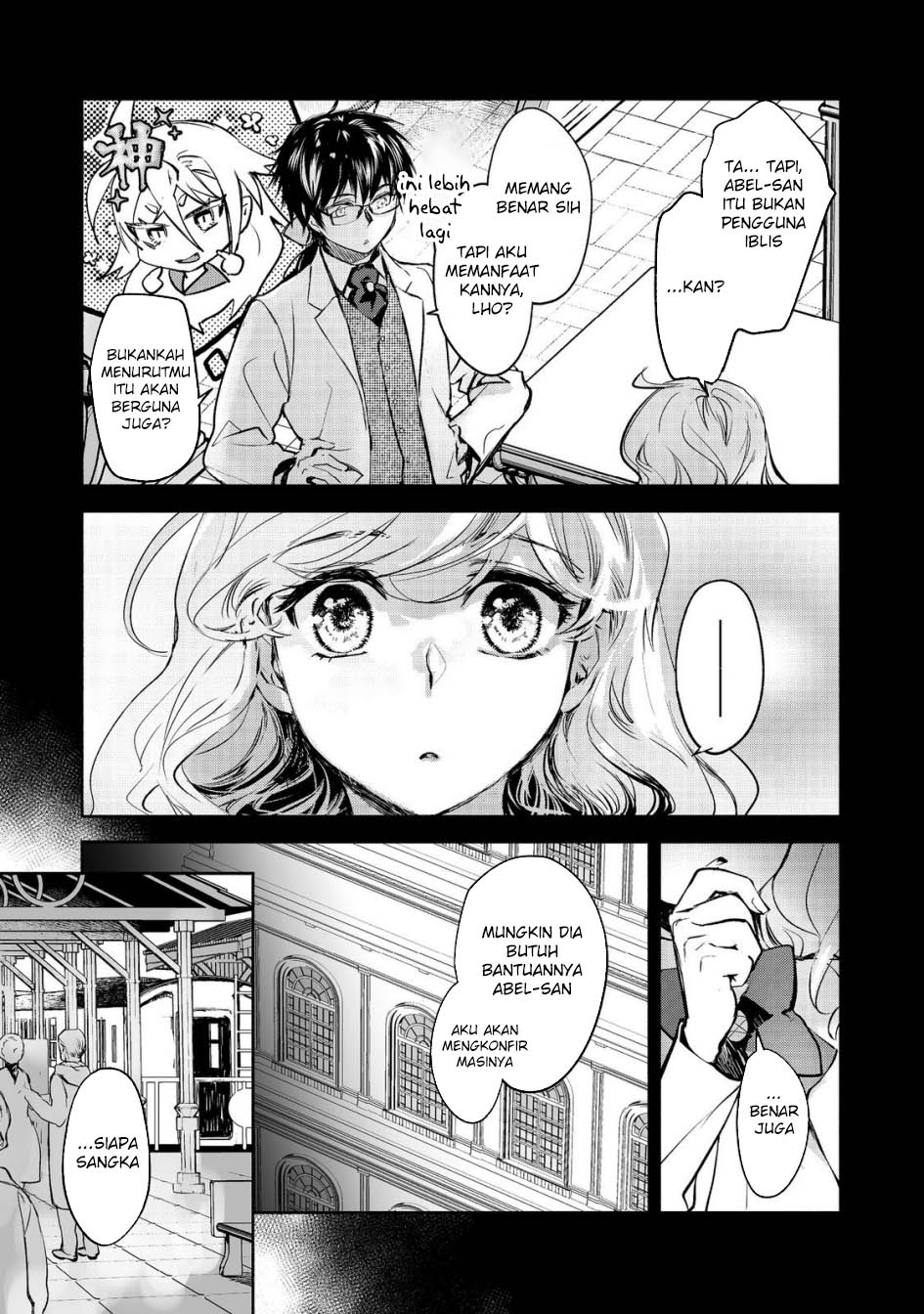 Maryoku Zero no Saikyou Majutsushi: Yahari Omaera no Majutsu Riron wa Machigatte Iru Nda ga Chapter 21 Gambar 7