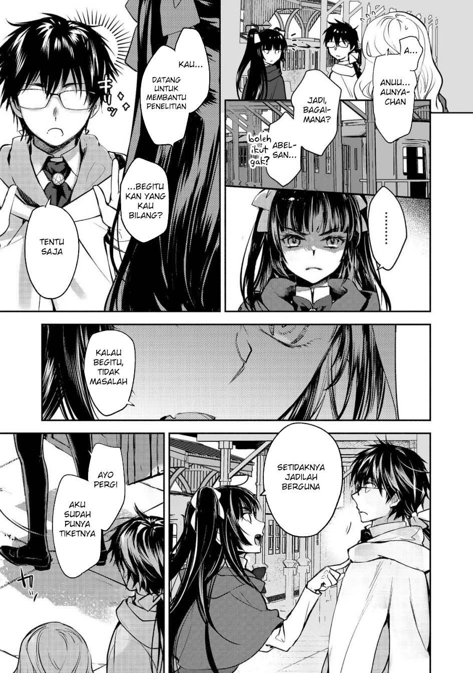 Maryoku Zero no Saikyou Majutsushi: Yahari Omaera no Majutsu Riron wa Machigatte Iru Nda ga Chapter 21 Gambar 9
