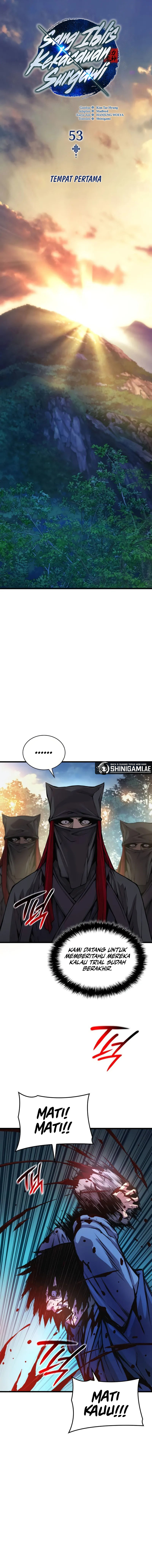 Myst, Might, Mayhem (Legend Of Heavenly Chaos Demon) Chapter 53 Gambar 5