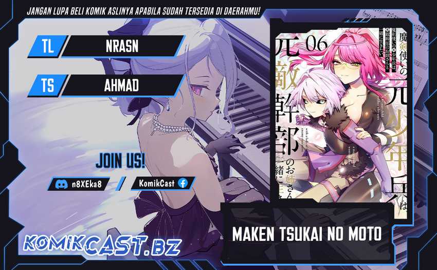 Baca Komik Maken Tsukai no Moto Shounen Hei wa, Moto Teki Kanbu no Onee-san to Issho ni Ikitai Chapter 39-END Gambar 1
