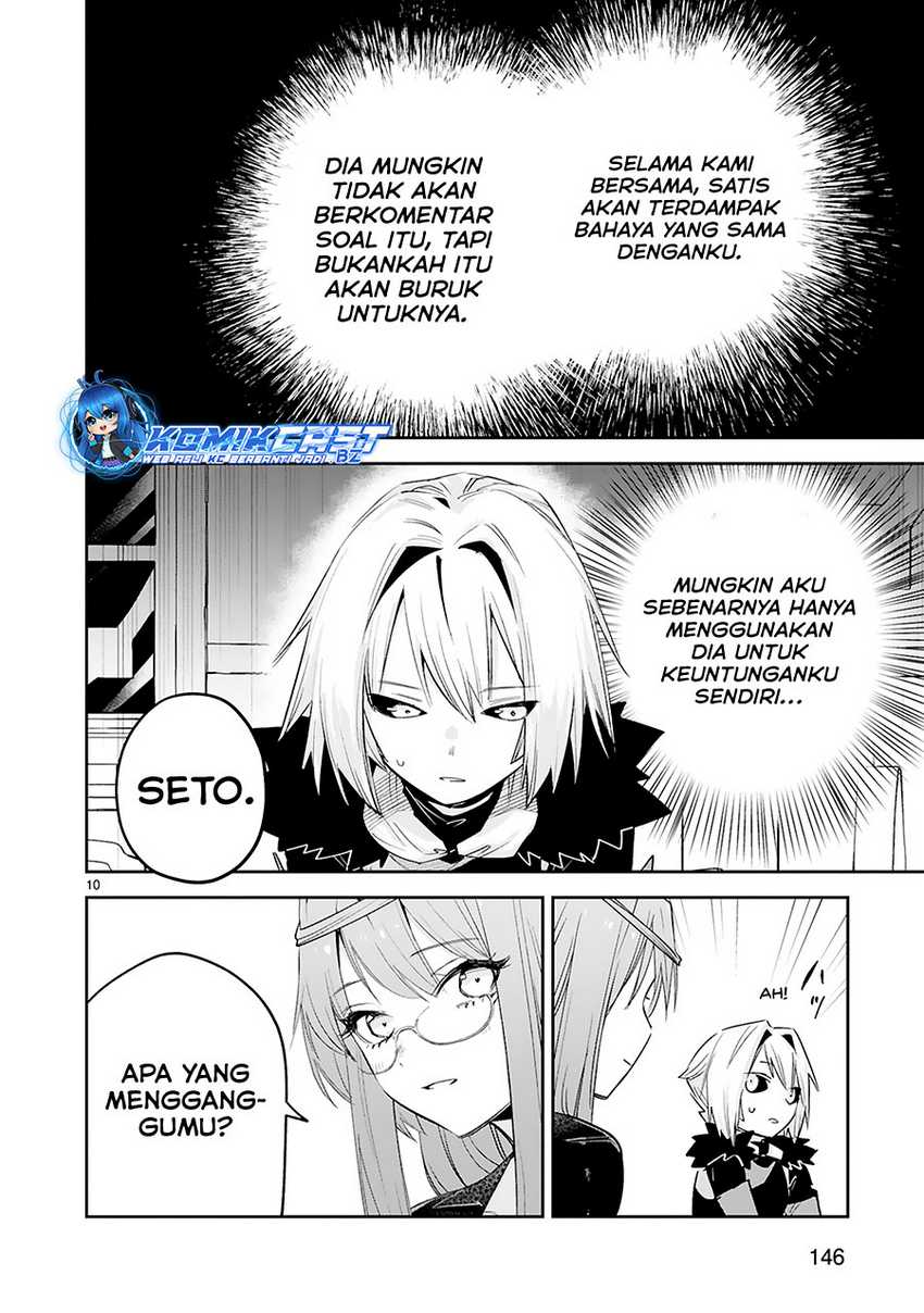 Maken Tsukai no Moto Shounen Hei wa, Moto Teki Kanbu no Onee-san to Issho ni Ikitai Chapter 39-END Gambar 12