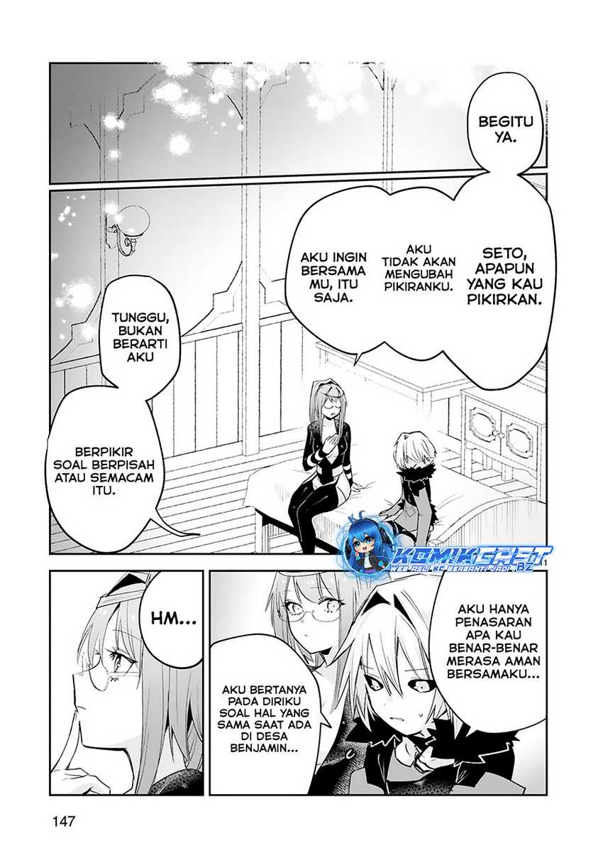 Maken Tsukai no Moto Shounen Hei wa, Moto Teki Kanbu no Onee-san to Issho ni Ikitai Chapter 39-END Gambar 13