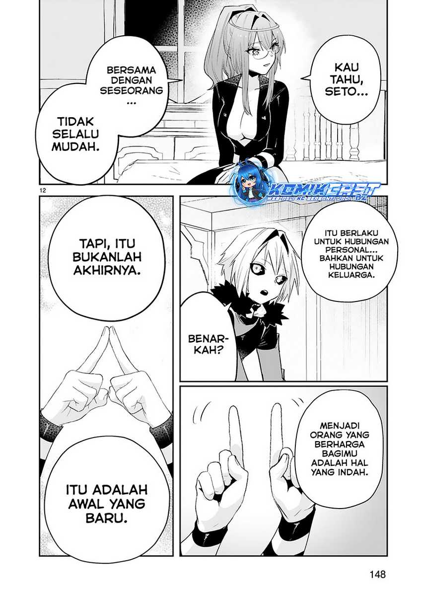 Maken Tsukai no Moto Shounen Hei wa, Moto Teki Kanbu no Onee-san to Issho ni Ikitai Chapter 39-END Gambar 14