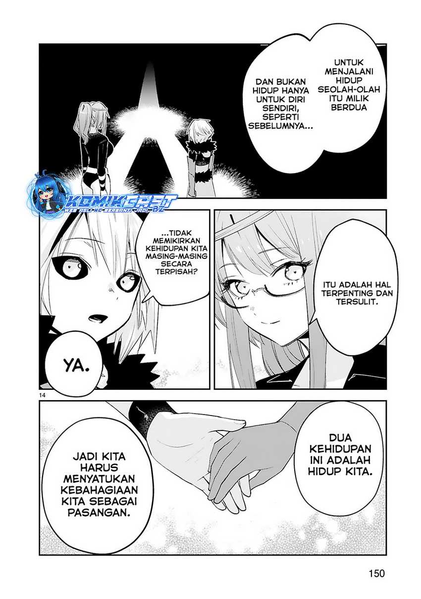 Maken Tsukai no Moto Shounen Hei wa, Moto Teki Kanbu no Onee-san to Issho ni Ikitai Chapter 39-END Gambar 16