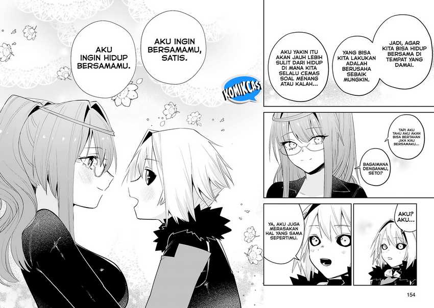 Maken Tsukai no Moto Shounen Hei wa, Moto Teki Kanbu no Onee-san to Issho ni Ikitai Chapter 39-END Gambar 20