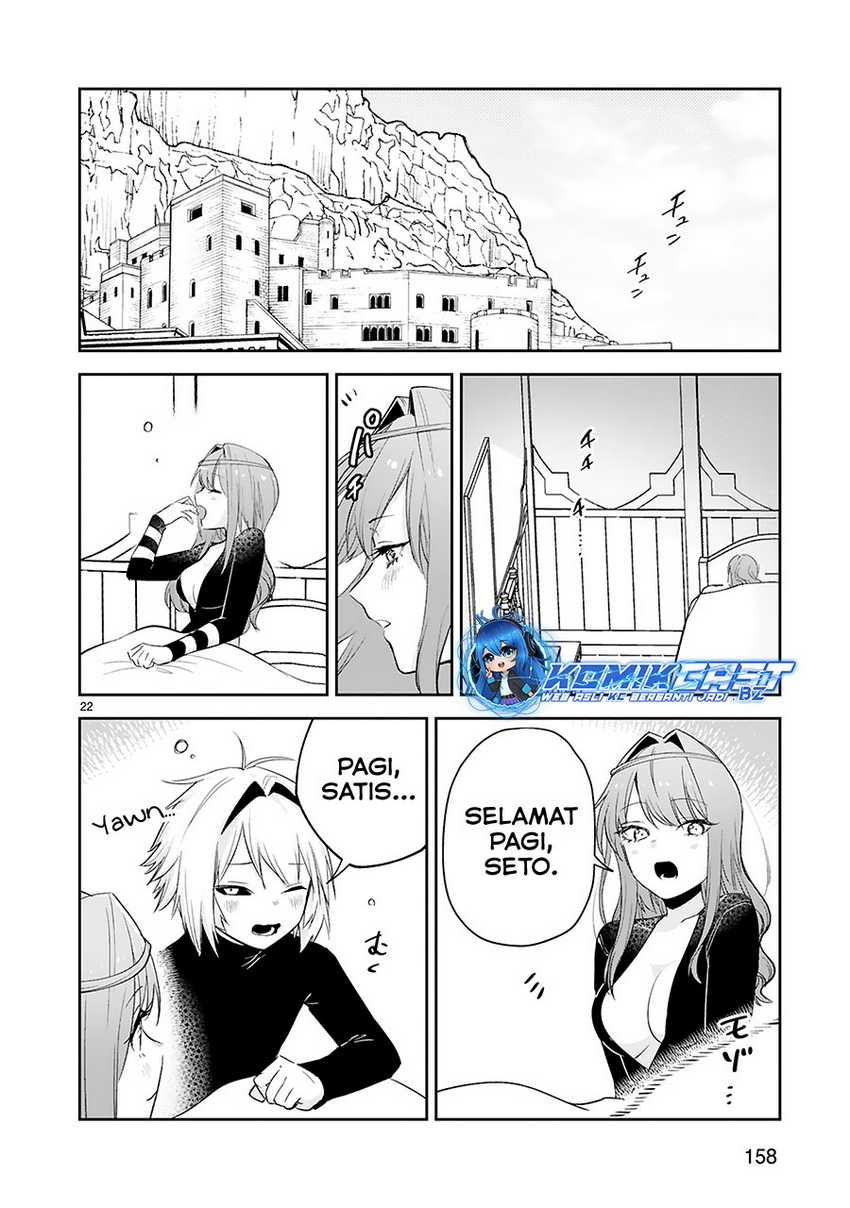 Maken Tsukai no Moto Shounen Hei wa, Moto Teki Kanbu no Onee-san to Issho ni Ikitai Chapter 39-END Gambar 23