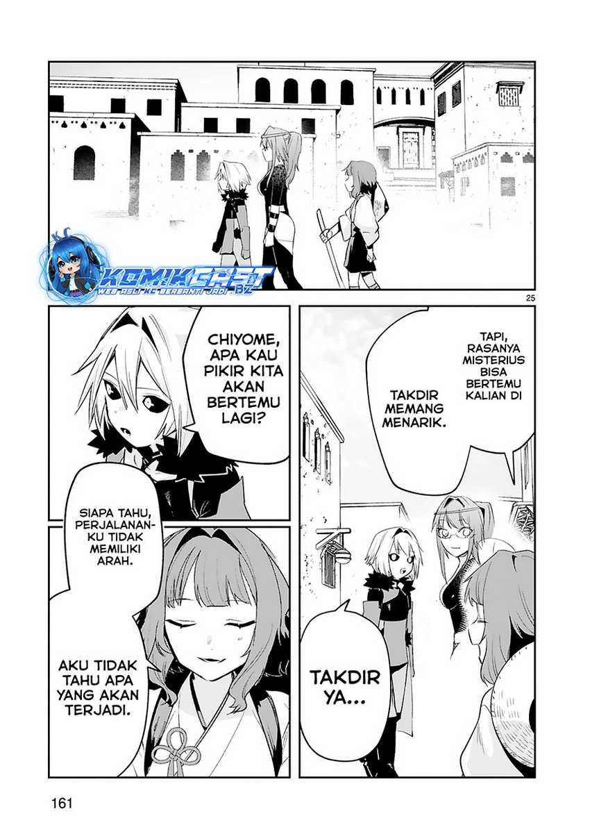 Maken Tsukai no Moto Shounen Hei wa, Moto Teki Kanbu no Onee-san to Issho ni Ikitai Chapter 39-END Gambar 26