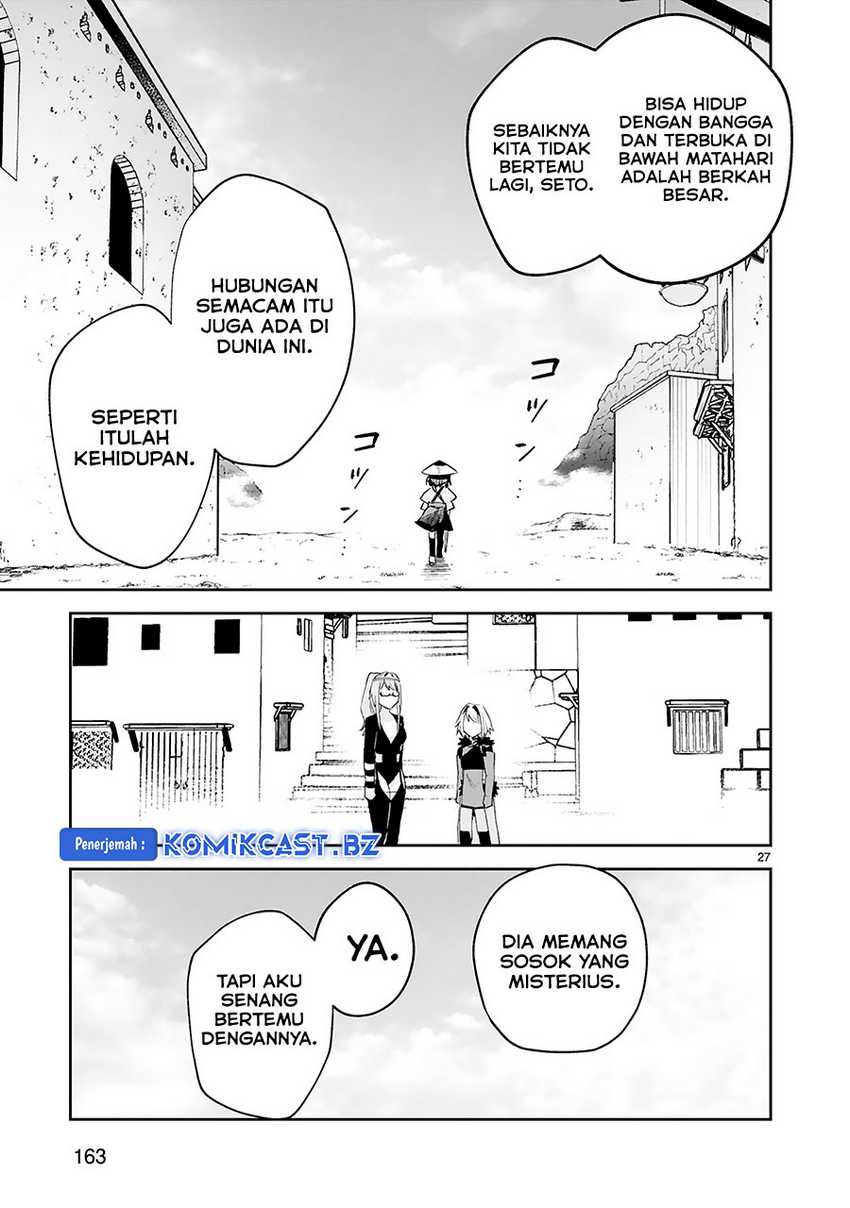 Maken Tsukai no Moto Shounen Hei wa, Moto Teki Kanbu no Onee-san to Issho ni Ikitai Chapter 39-END Gambar 28