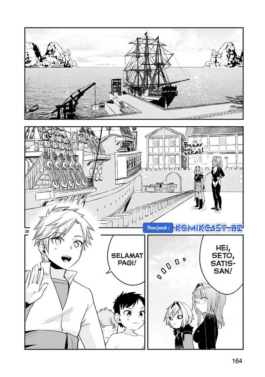 Maken Tsukai no Moto Shounen Hei wa, Moto Teki Kanbu no Onee-san to Issho ni Ikitai Chapter 39-END Gambar 29