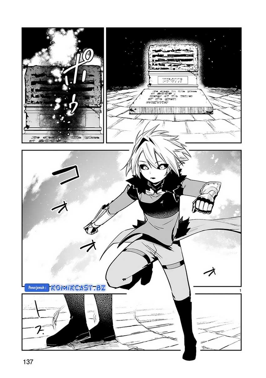 Maken Tsukai no Moto Shounen Hei wa, Moto Teki Kanbu no Onee-san to Issho ni Ikitai Chapter 39-END Gambar 3
