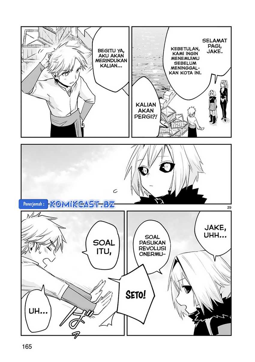 Maken Tsukai no Moto Shounen Hei wa, Moto Teki Kanbu no Onee-san to Issho ni Ikitai Chapter 39-END Gambar 30
