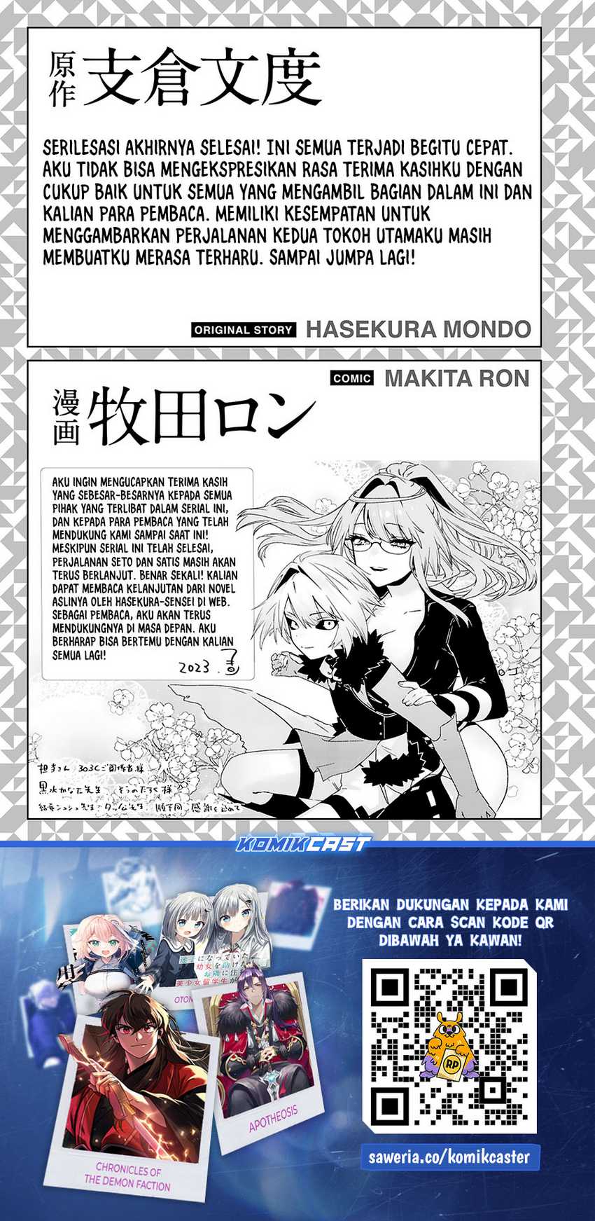 Maken Tsukai no Moto Shounen Hei wa, Moto Teki Kanbu no Onee-san to Issho ni Ikitai Chapter 39-END Gambar 34