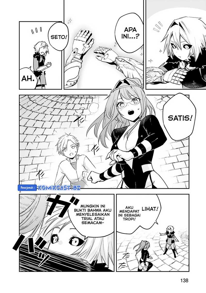 Maken Tsukai no Moto Shounen Hei wa, Moto Teki Kanbu no Onee-san to Issho ni Ikitai Chapter 39-END Gambar 4