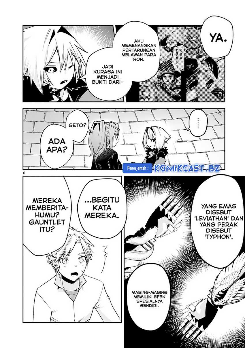Maken Tsukai no Moto Shounen Hei wa, Moto Teki Kanbu no Onee-san to Issho ni Ikitai Chapter 39-END Gambar 8
