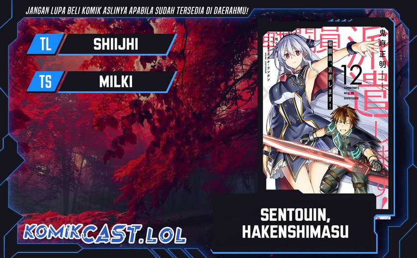 Baca Komik Sentouin, Hakenshimasu! Chapter 62 Gambar 1