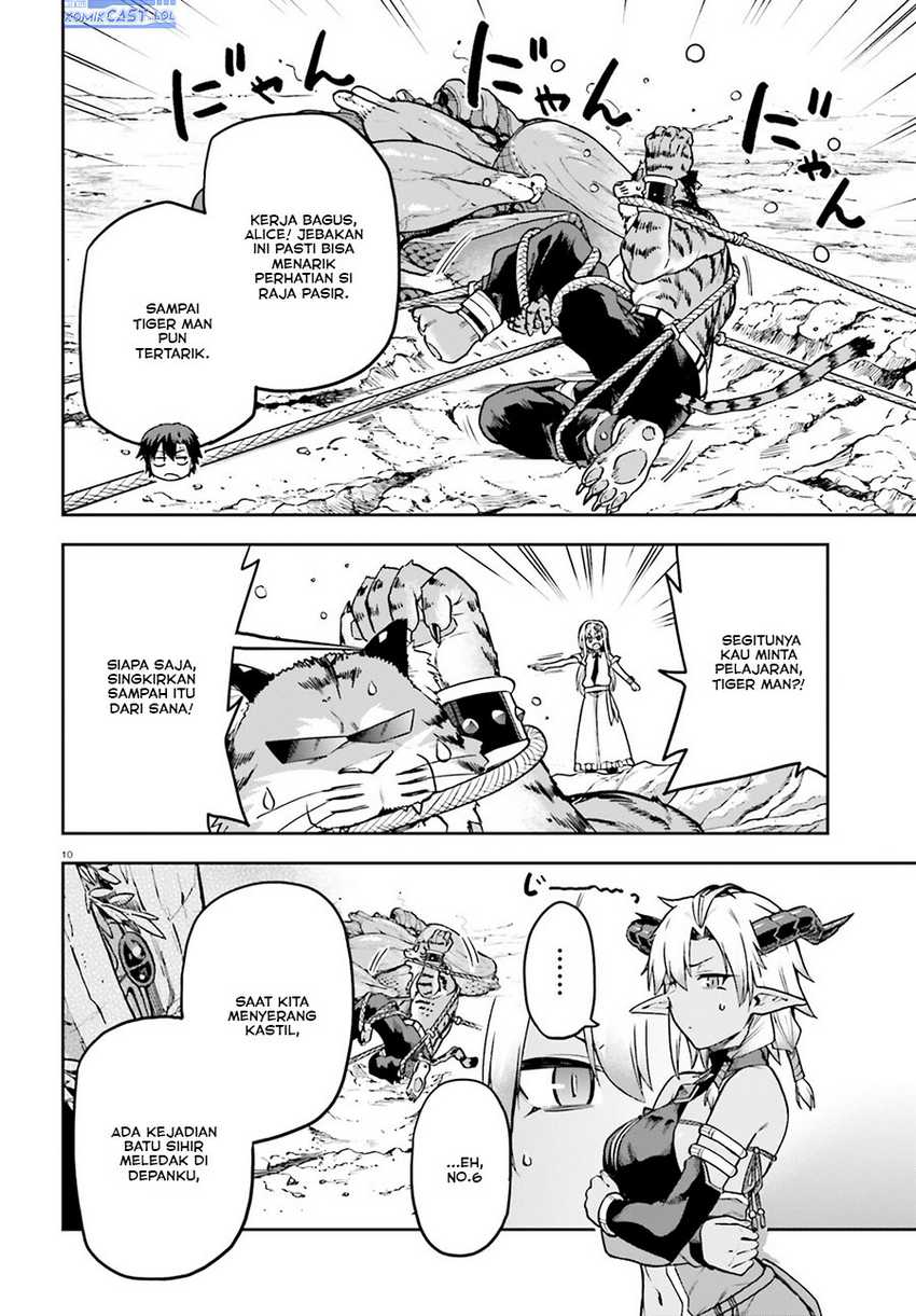 Sentouin, Hakenshimasu! Chapter 62 Gambar 11