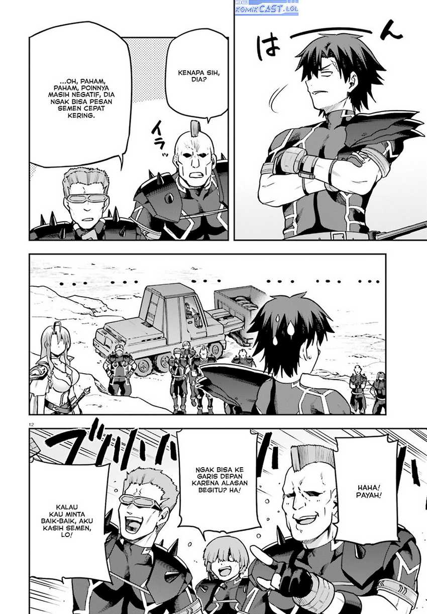 Sentouin, Hakenshimasu! Chapter 62 Gambar 13