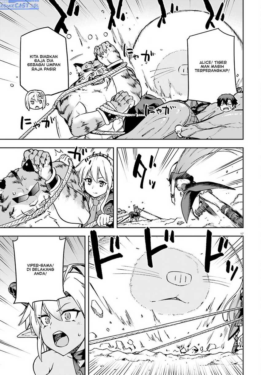 Sentouin, Hakenshimasu! Chapter 62 Gambar 18