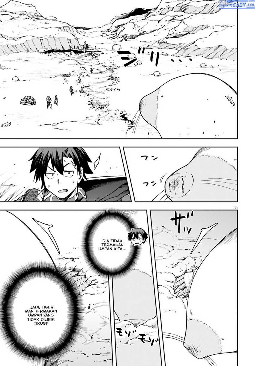 Sentouin, Hakenshimasu! Chapter 62 Gambar 22