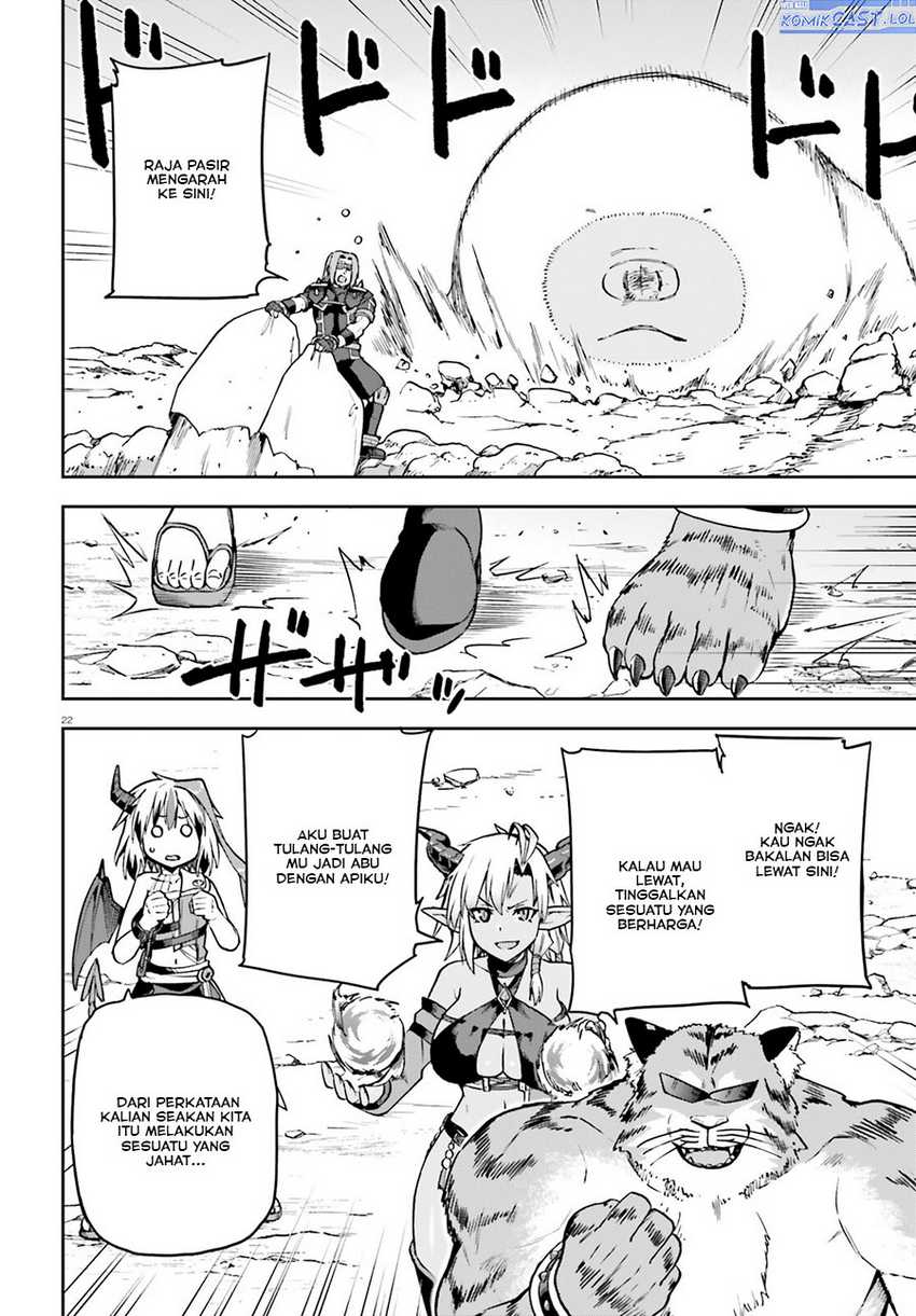 Sentouin, Hakenshimasu! Chapter 62 Gambar 23