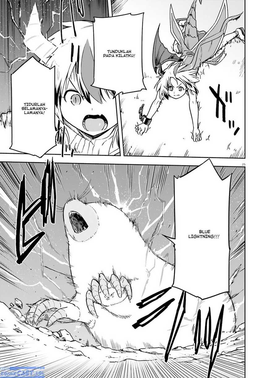 Sentouin, Hakenshimasu! Chapter 62 Gambar 26