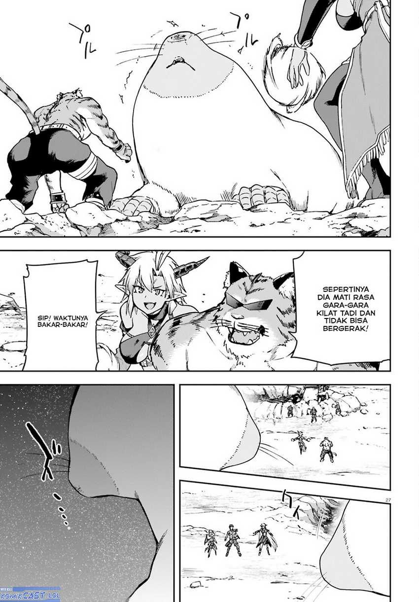 Sentouin, Hakenshimasu! Chapter 62 Gambar 28