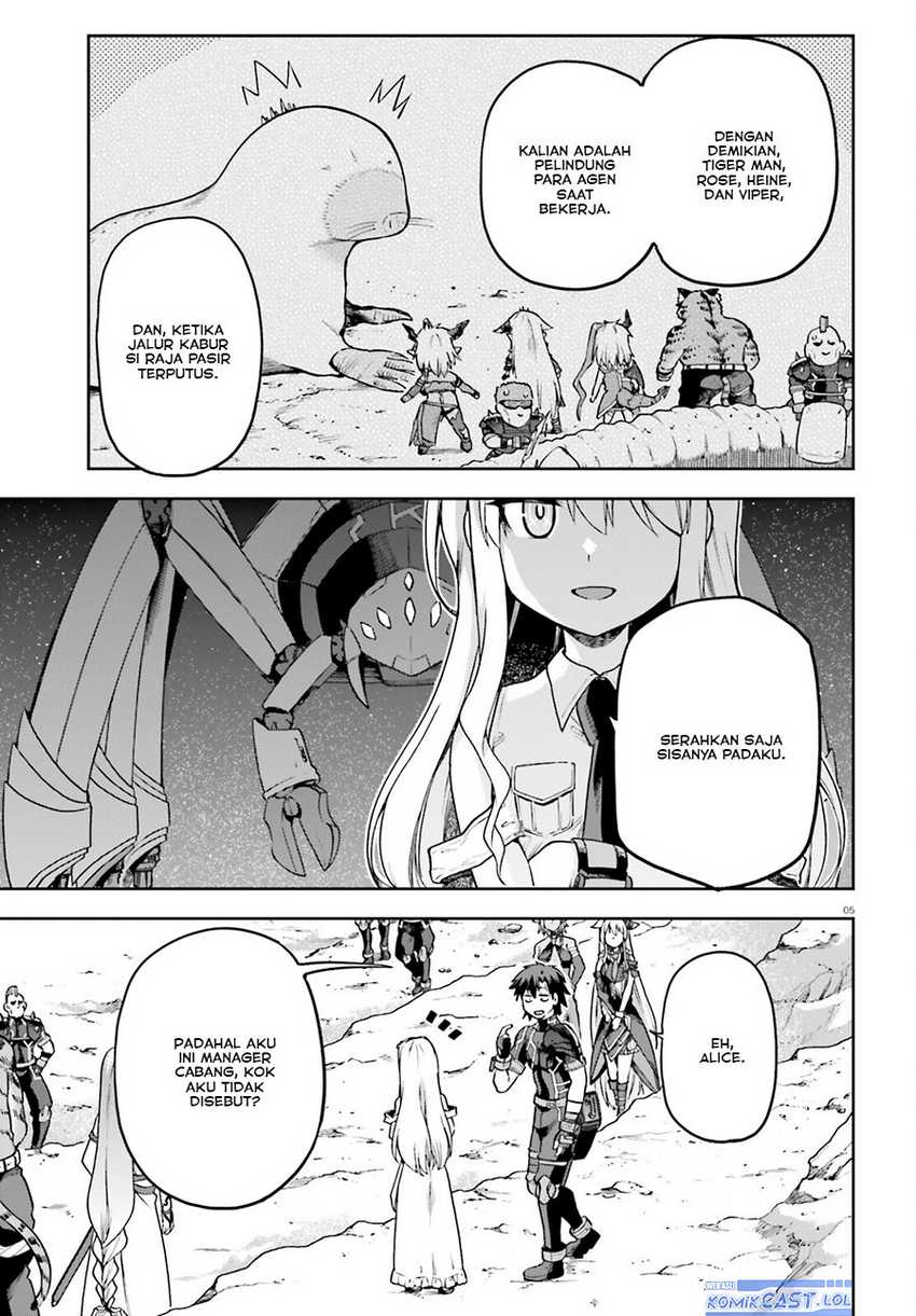 Sentouin, Hakenshimasu! Chapter 62 Gambar 6