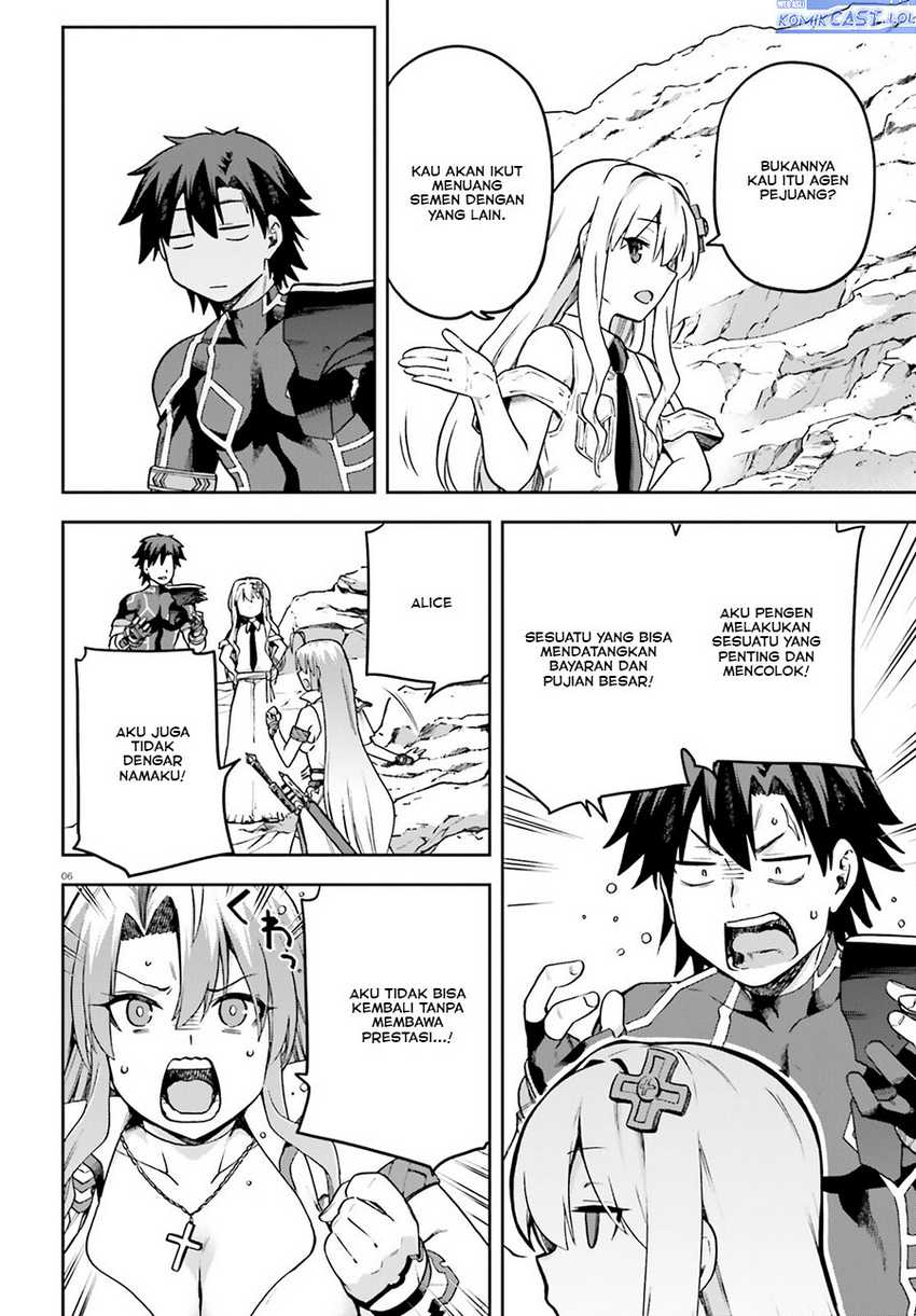 Sentouin, Hakenshimasu! Chapter 62 Gambar 7