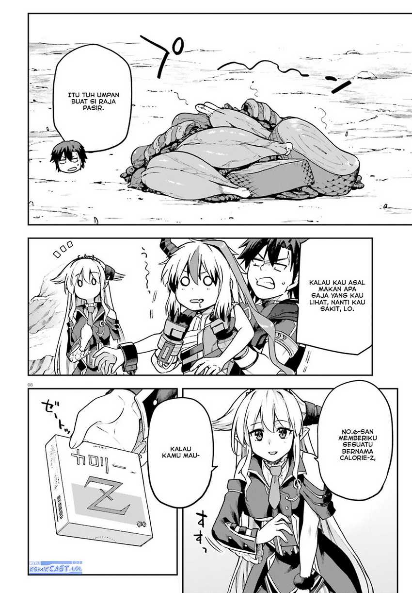 Sentouin, Hakenshimasu! Chapter 62 Gambar 9