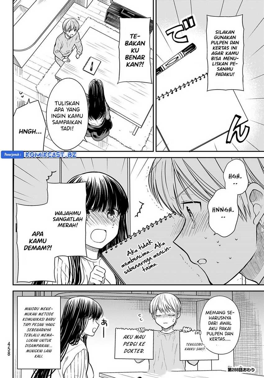 Danshi Koukousei wo Yashinaitai Onee-san no Hanashi Chapter 288 Gambar 5