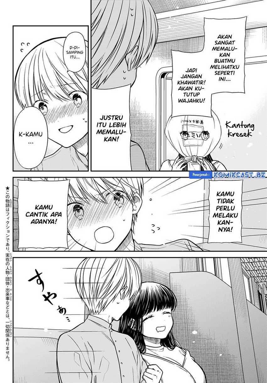 Danshi Koukousei wo Yashinaitai Onee-san no Hanashi Chapter 287 Gambar 3