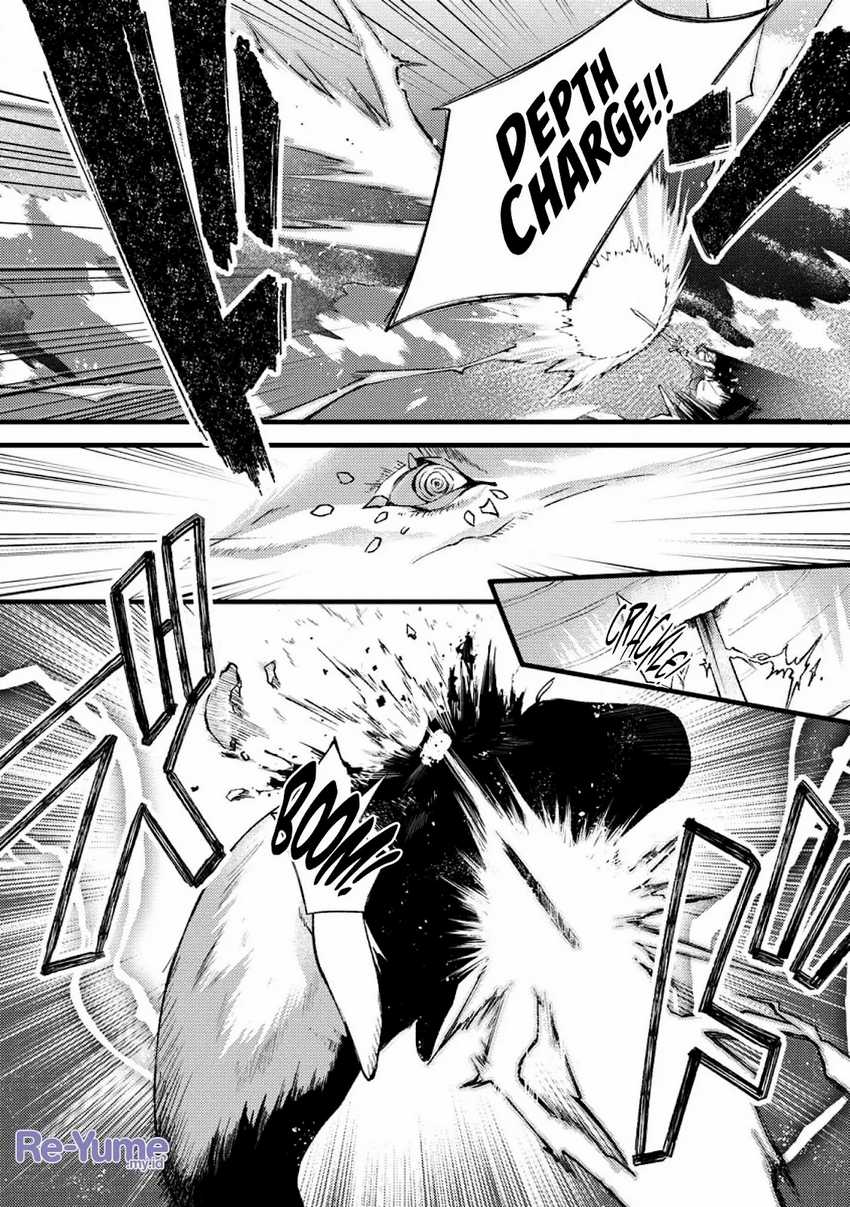 A Sword Master Childhood Friend Power Harassed Me Harshly, So I Broke off Our Relationship and Make a Fresh Start at the Frontier as a Magic Swordsman Chapter 23 Gambar 10