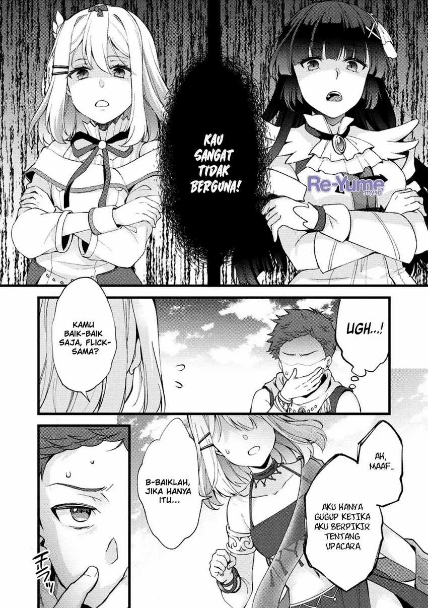 A Sword Master Childhood Friend Power Harassed Me Harshly, So I Broke off Our Relationship and Make a Fresh Start at the Frontier as a Magic Swordsman Chapter 23 Gambar 28
